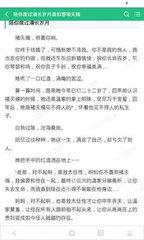 云开体育app官网入口网页版下载